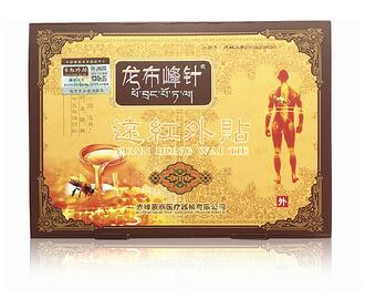龙布峰针贴

