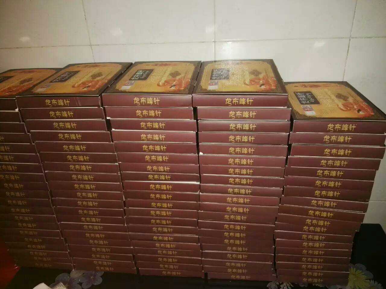 赤峰蒙泰医疗器械有限公司
